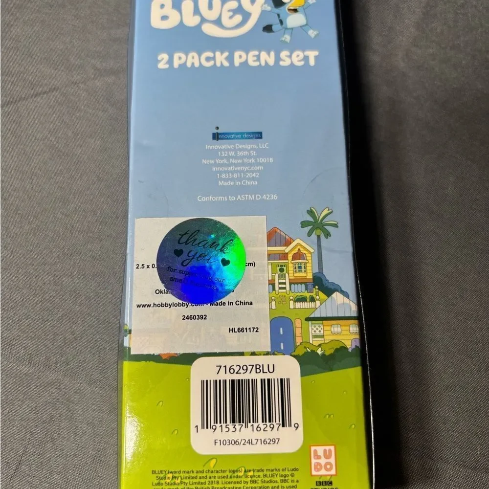 Bluey enhance your